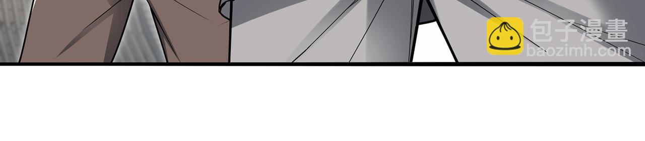 第52话 S级(1/5)-第54话