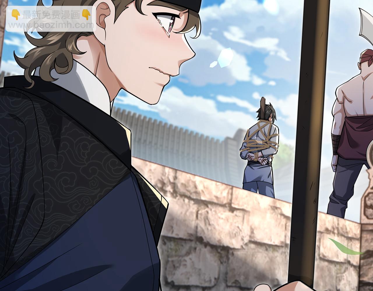 第52话 S级(1/5)-第54话