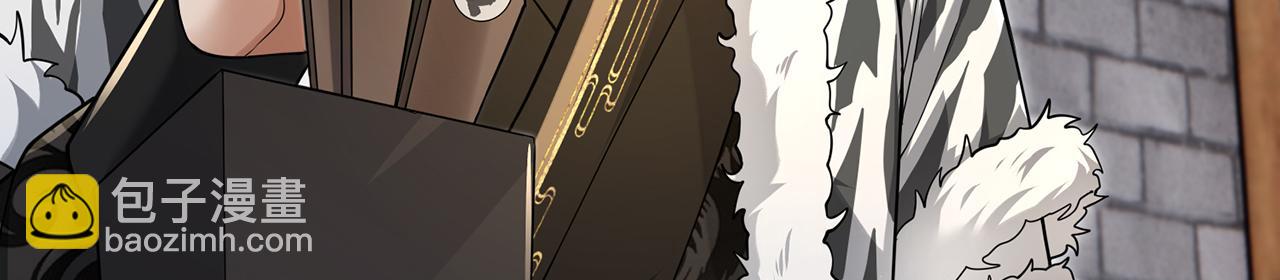 第52话 S级(1/5)-第54话