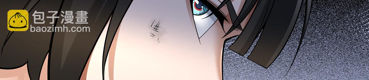 第52话 S级(1/5)-第54话