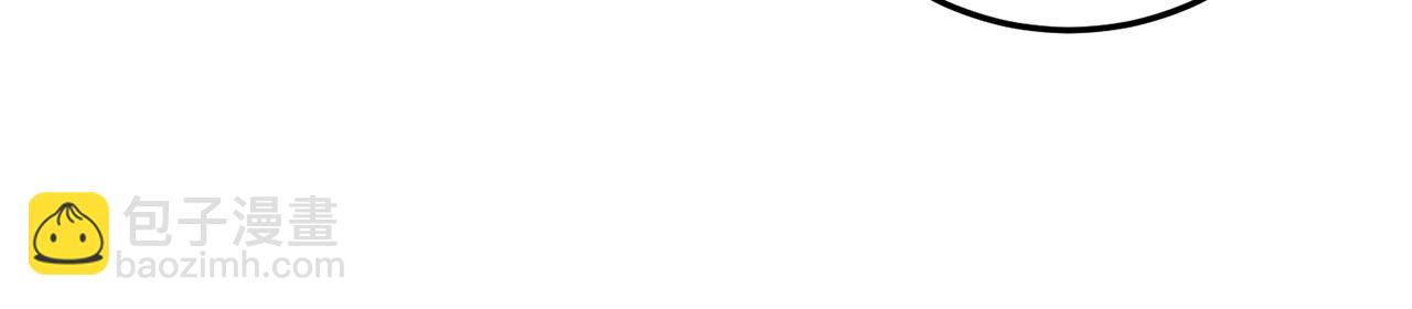 第52话 S级(1/5)-第54话