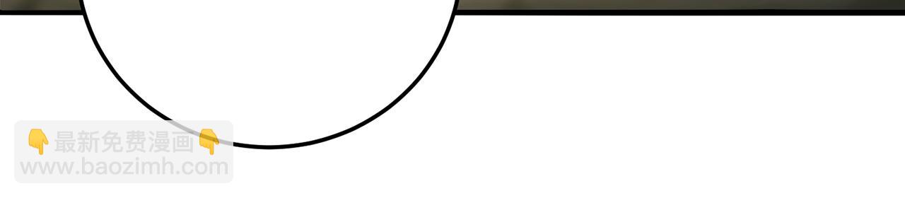 第52话 S级(1/5)-第54话