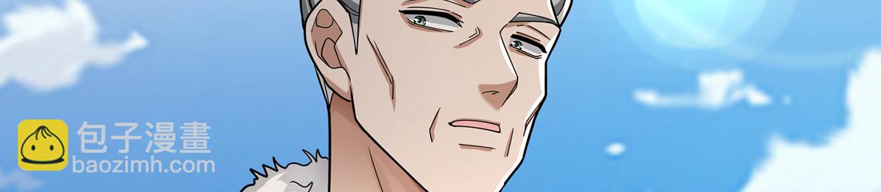 第52话 S级(1/5)-第54话