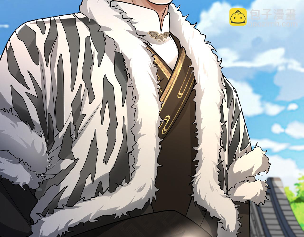 第52话 S级(1/5)-第54话