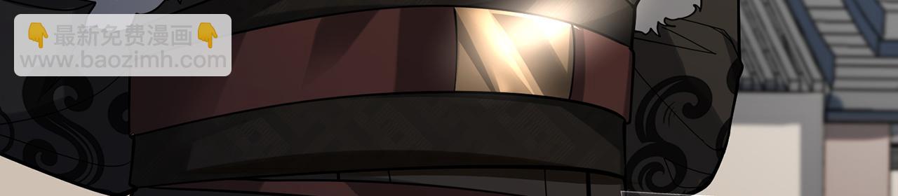 第52话 S级(1/5)-第54话