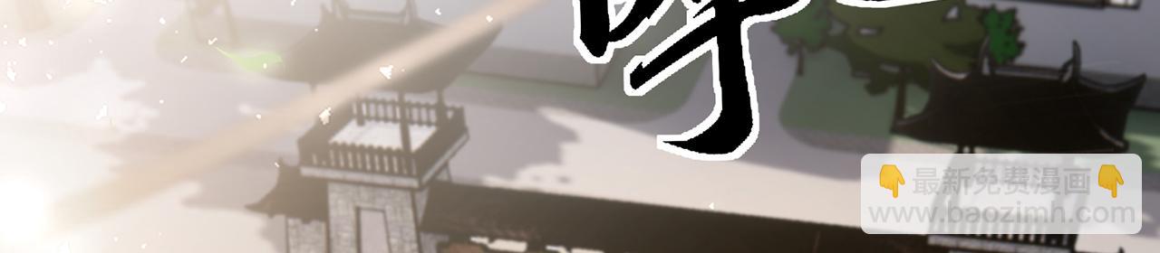 第52话 S级(1/5)-第54话