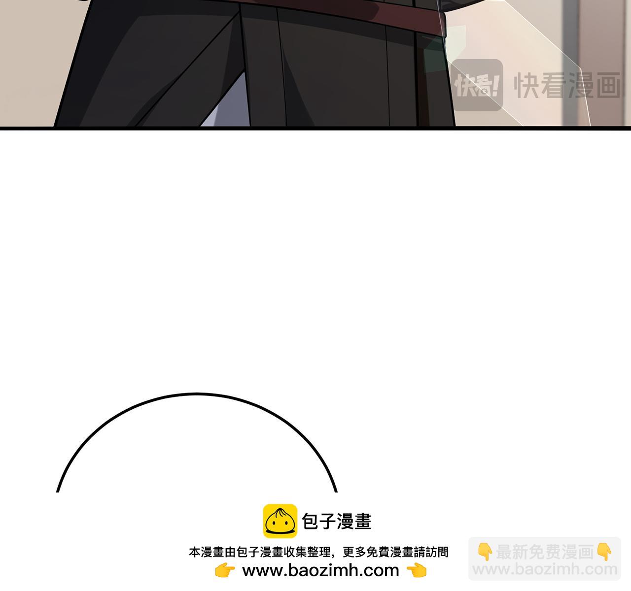 第52话 S级(1/5)-第54话