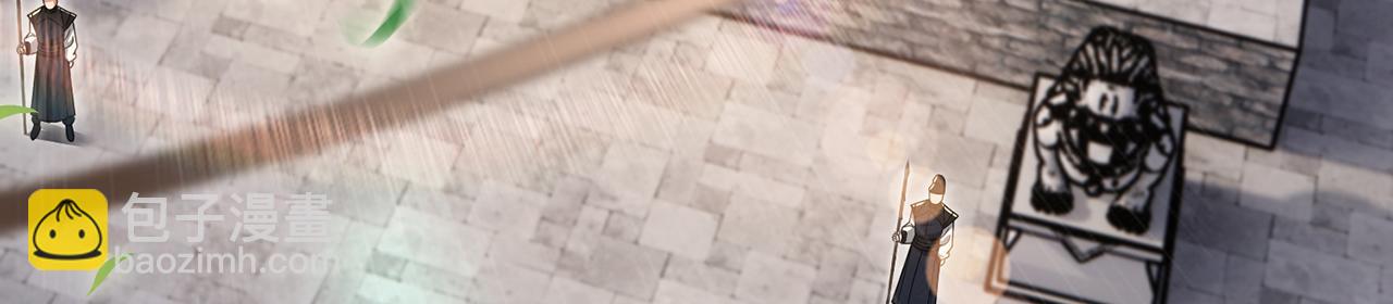 第52话 S级(1/5)-第54话