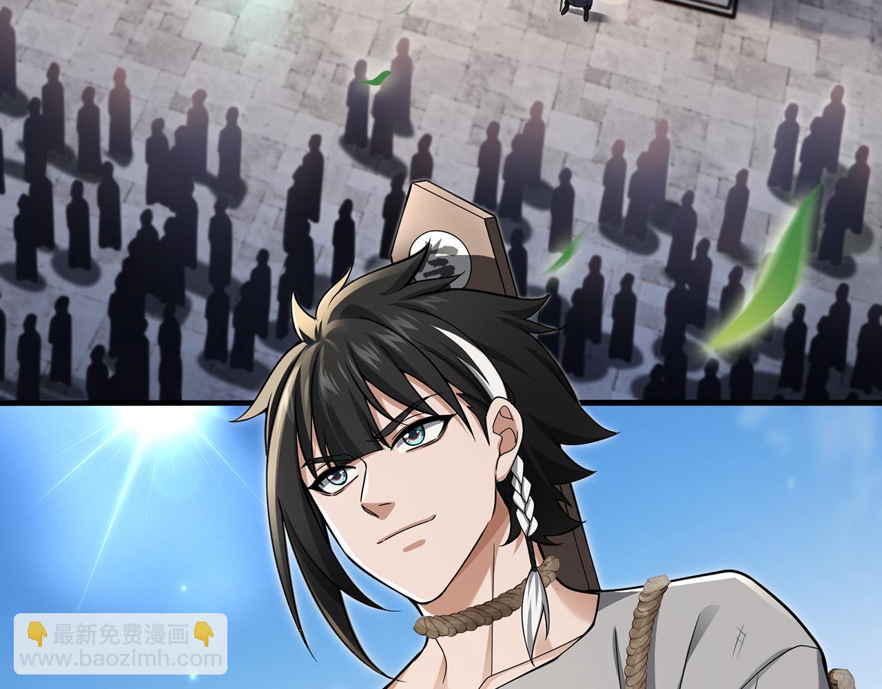 第52话 S级(1/5)-第54话