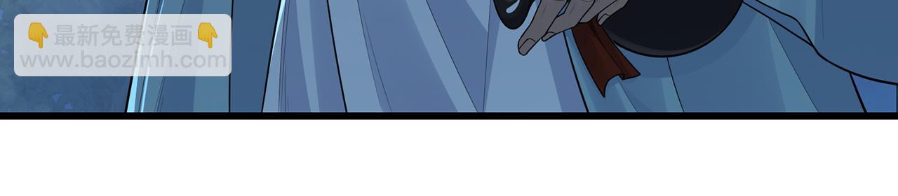 第54话-肝爆了(1/4)-第56话