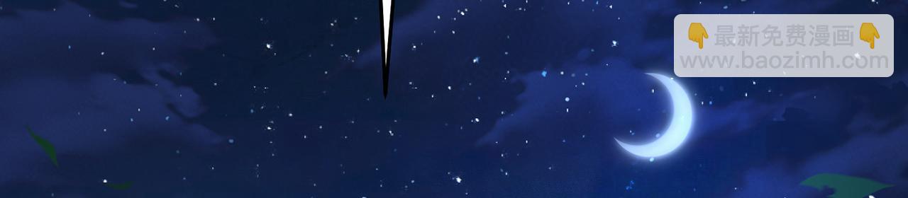 第54话-肝爆了(1/4)-第56话