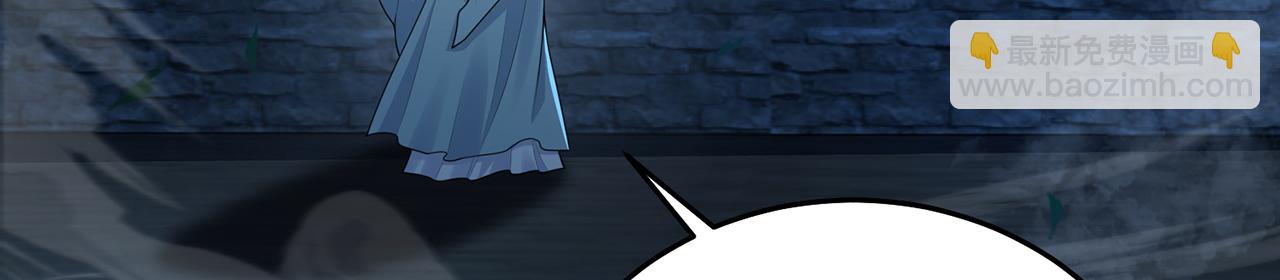 第54话-肝爆了(1/4)-第56话