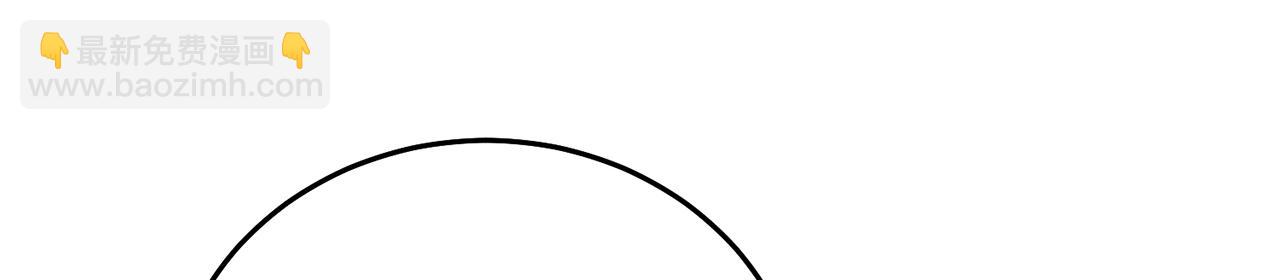 第54话-肝爆了(1/4)-第56话