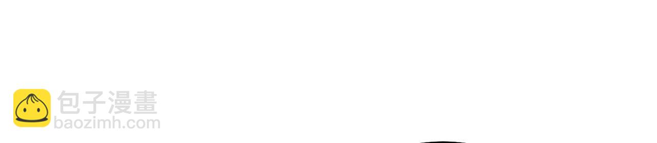 第54话-肝爆了(1/4)-第56话