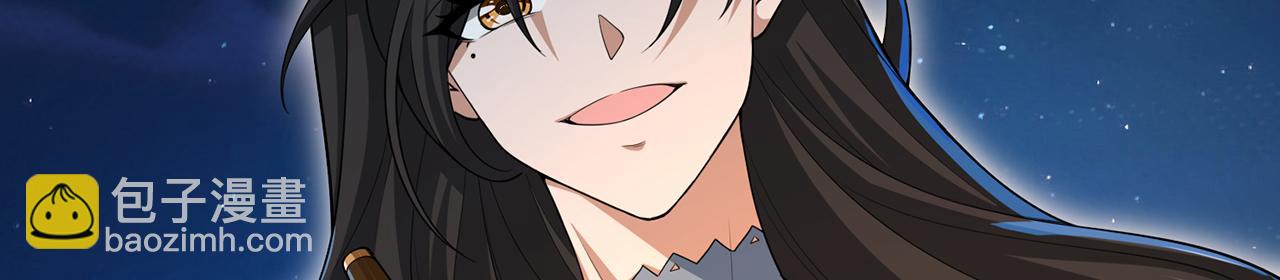 第54话-肝爆了(1/4)-第56话