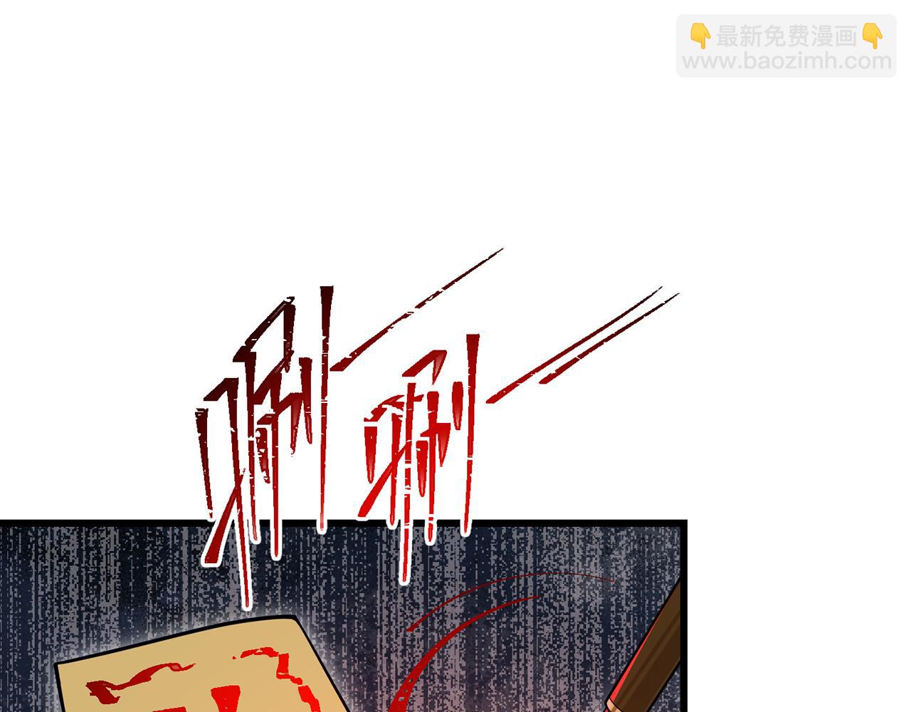 第54话-肝爆了(1/4)-第56话