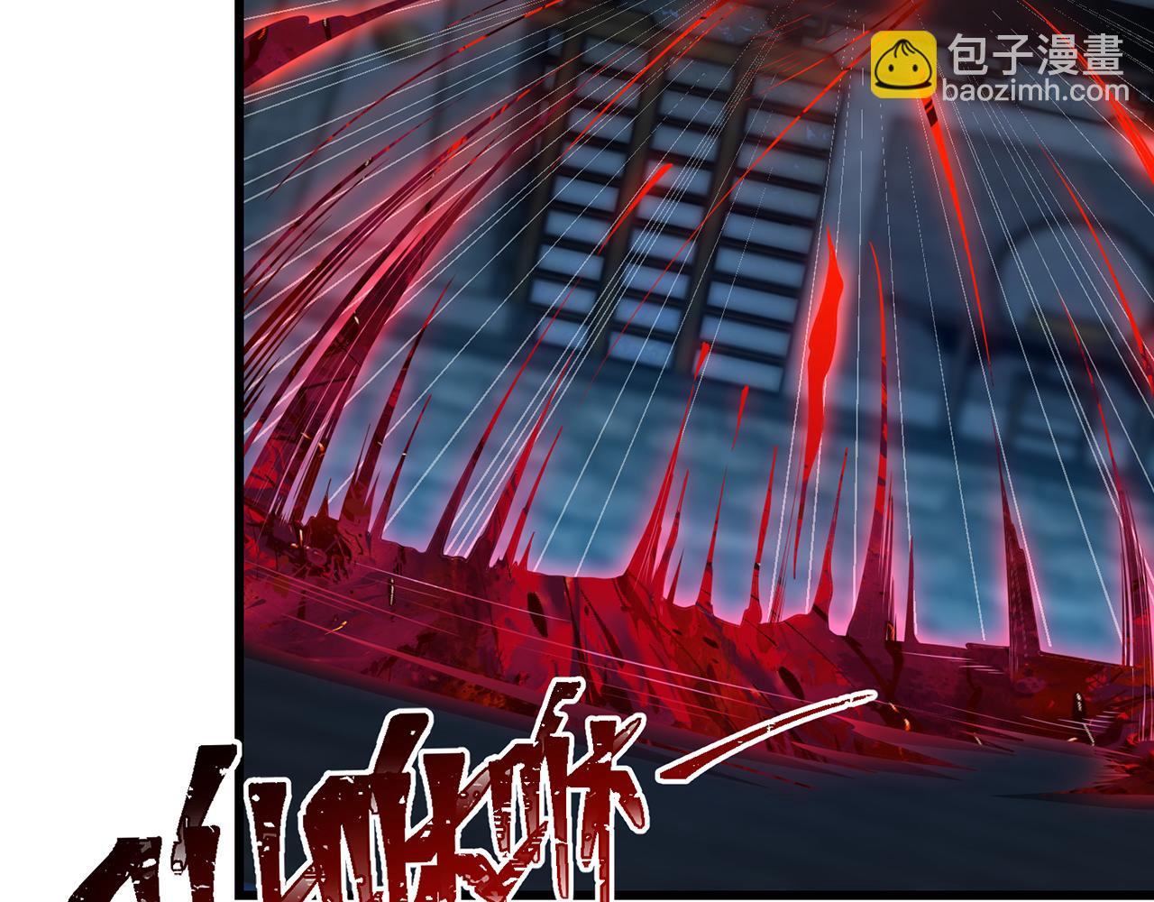 第54话-肝爆了(1/4)-第56话