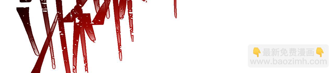 第54话-肝爆了(1/4)-第56话