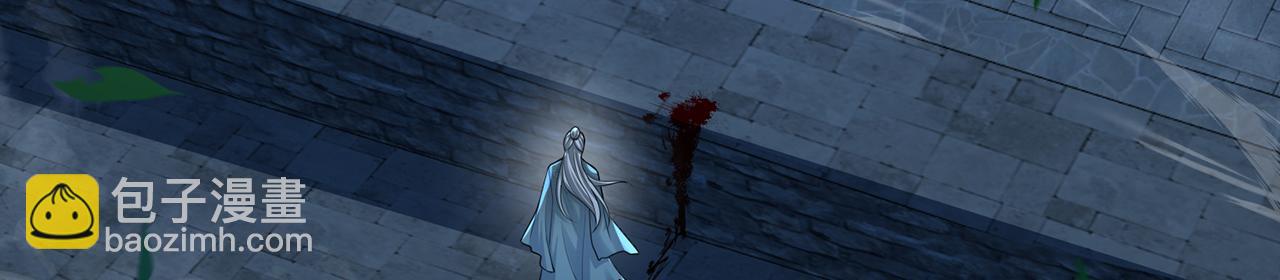 第54话-肝爆了(1/4)-第56话