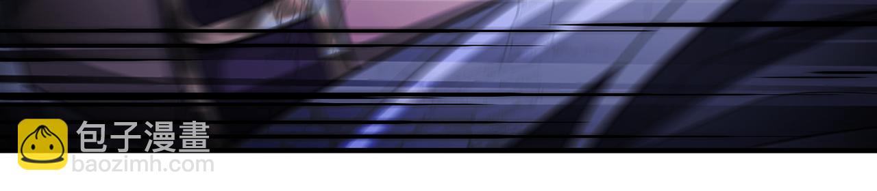 第56话-以武入道(1/4)-第58话