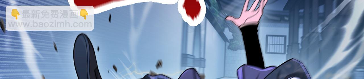 第56话-以武入道(1/4)-第58话