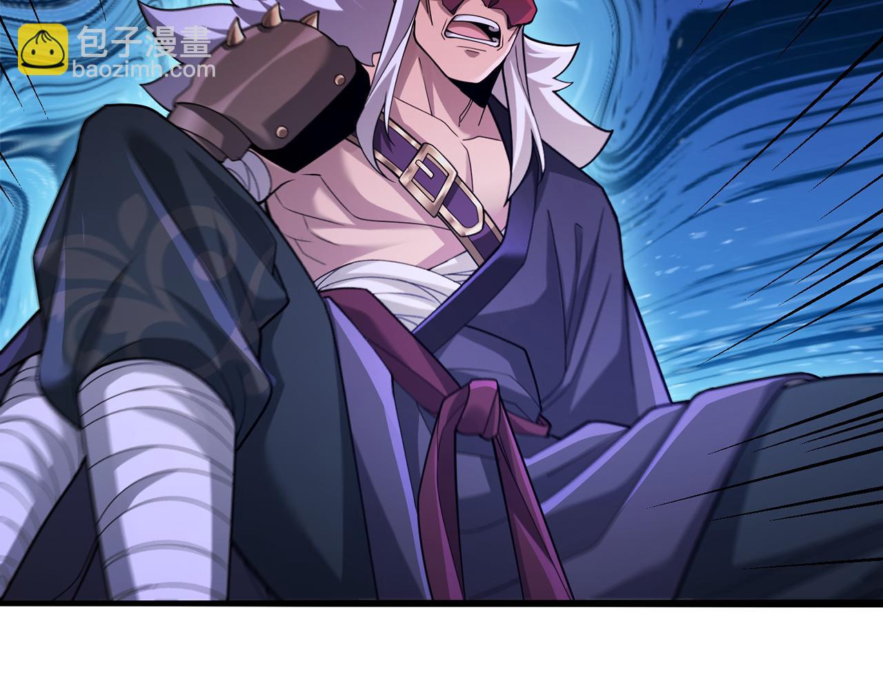 第56话-以武入道(1/4)-第58话