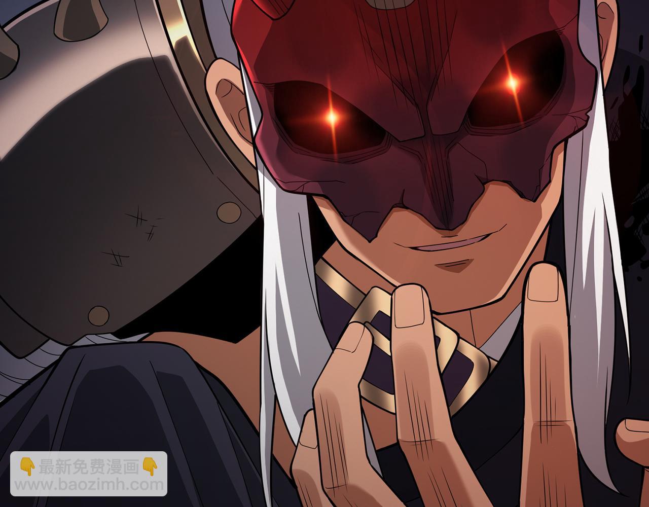 第56话-以武入道(1/4)-第58话