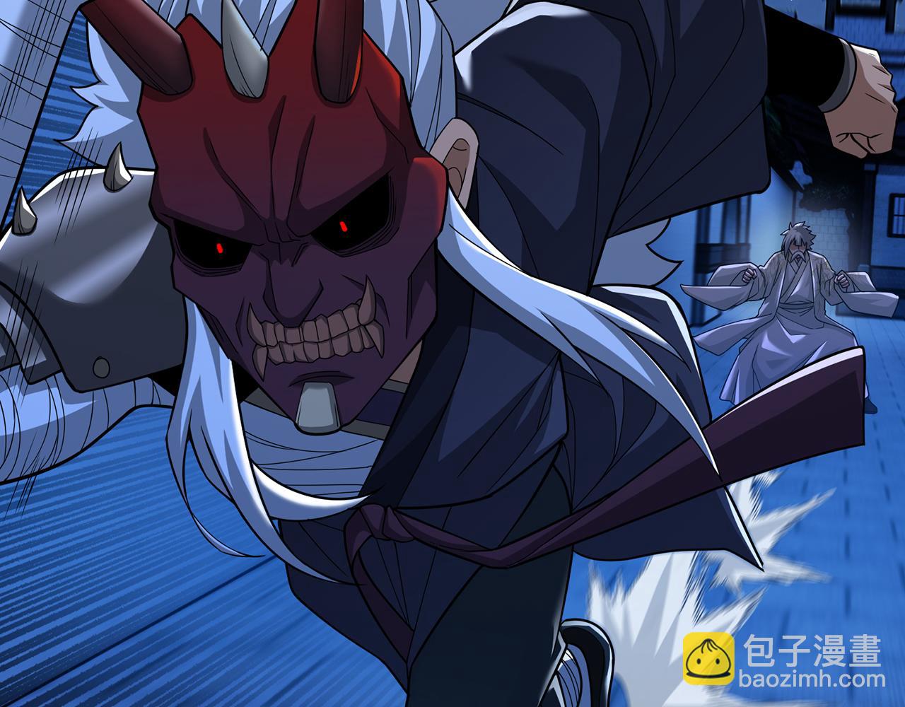 第56话-以武入道(1/4)-第58话