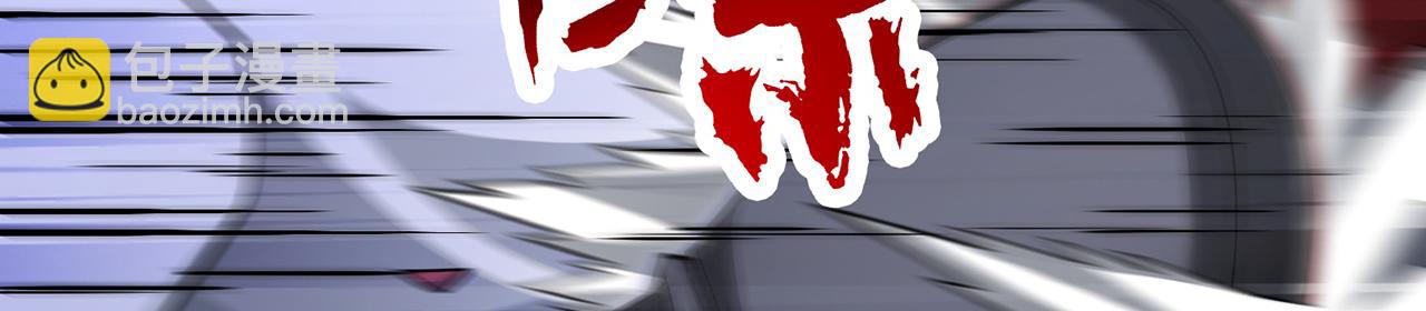 第56话-以武入道(1/4)-第58话