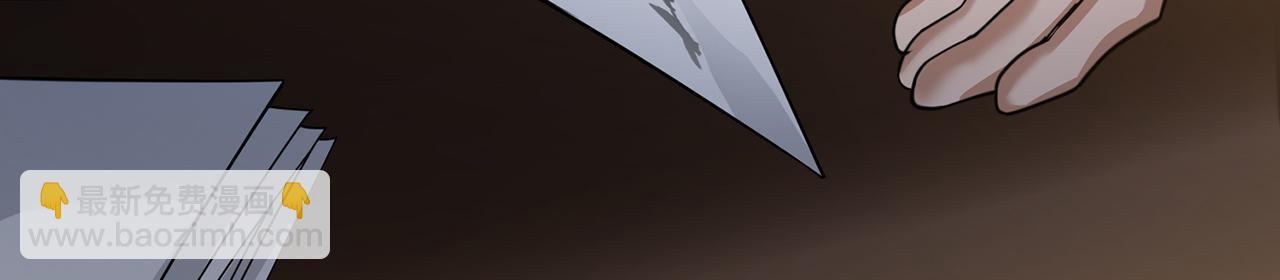 第58话-为众人抱薪者(1/5)-第60话