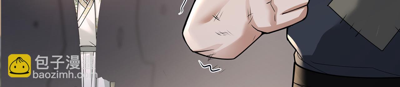 第58话-为众人抱薪者(1/5)-第60话