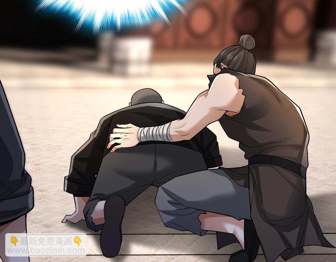 第58话-为众人抱薪者(1/5)-第60话