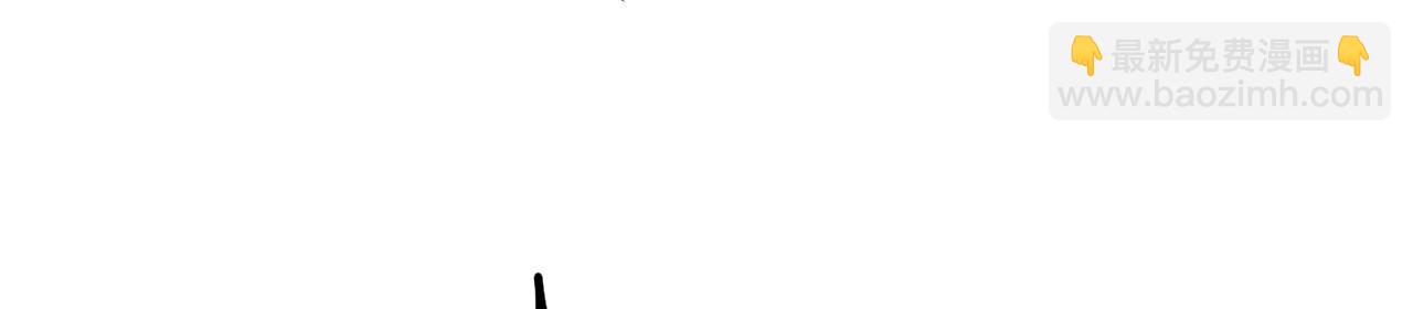 第58话-为众人抱薪者(1/5)-第60话