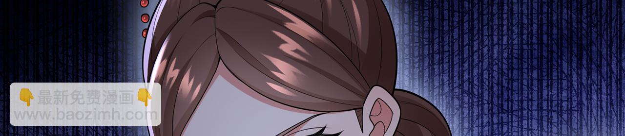 第60话-道虚(1/5)-第62话