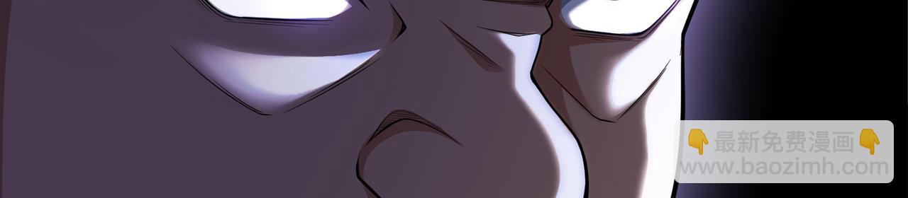 第60话-道虚(1/5)-第62话