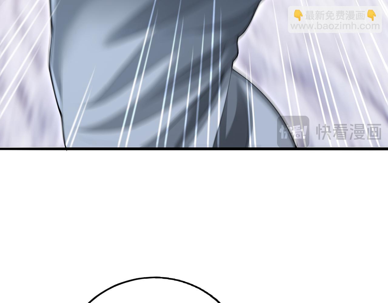 第60话-道虚(1/5)-第62话