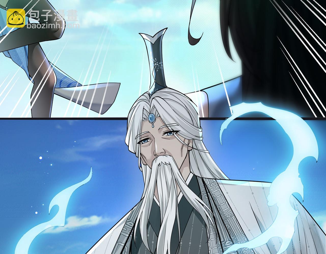 第62话-人间变化(1/5)-第64话