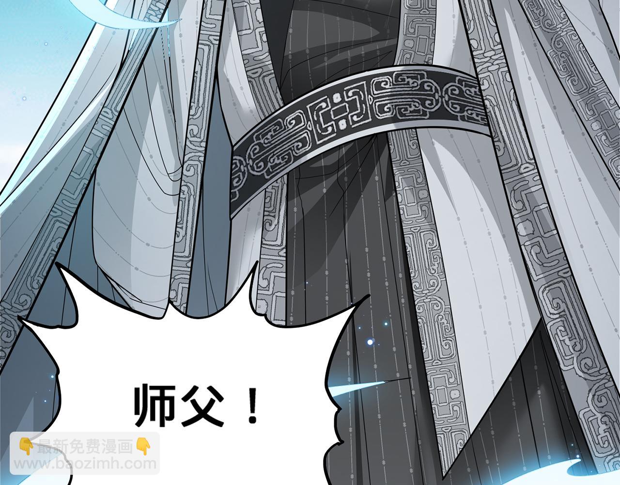 第62话-人间变化(1/5)-第64话