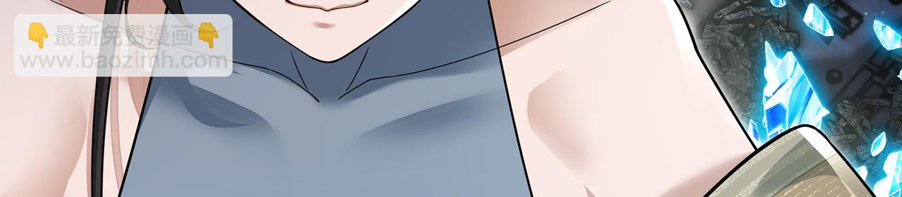 第62话-人间变化(1/5)-第64话