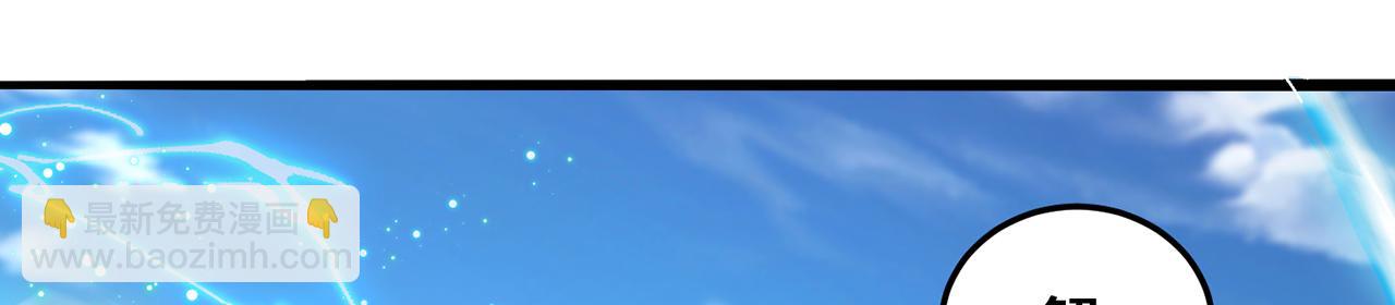 第62话-人间变化(1/5)-第64话