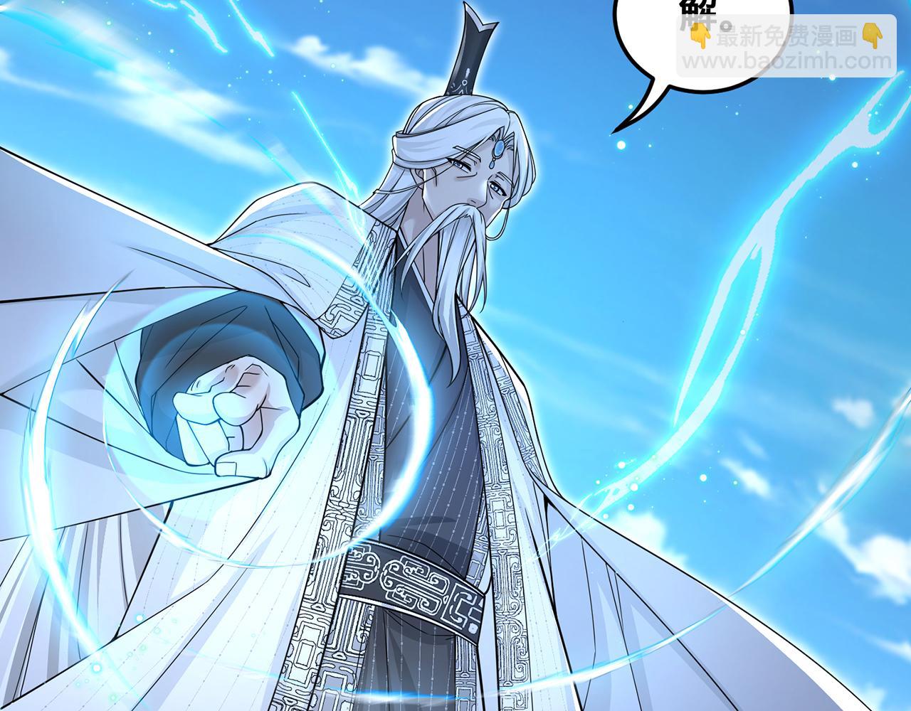 第62话-人间变化(1/5)-第64话