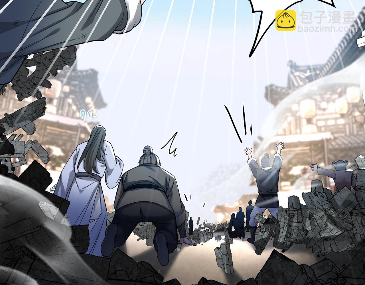 第62话-人间变化(1/5)-第64话