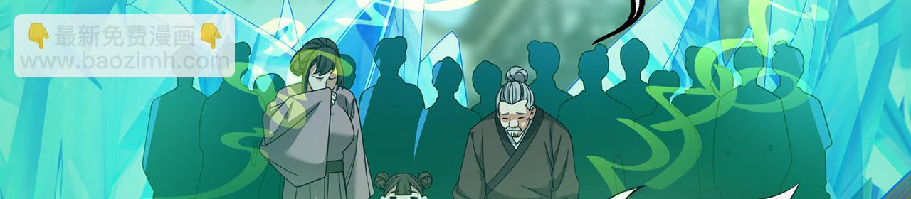 第62话-人间变化(1/5)-第64话