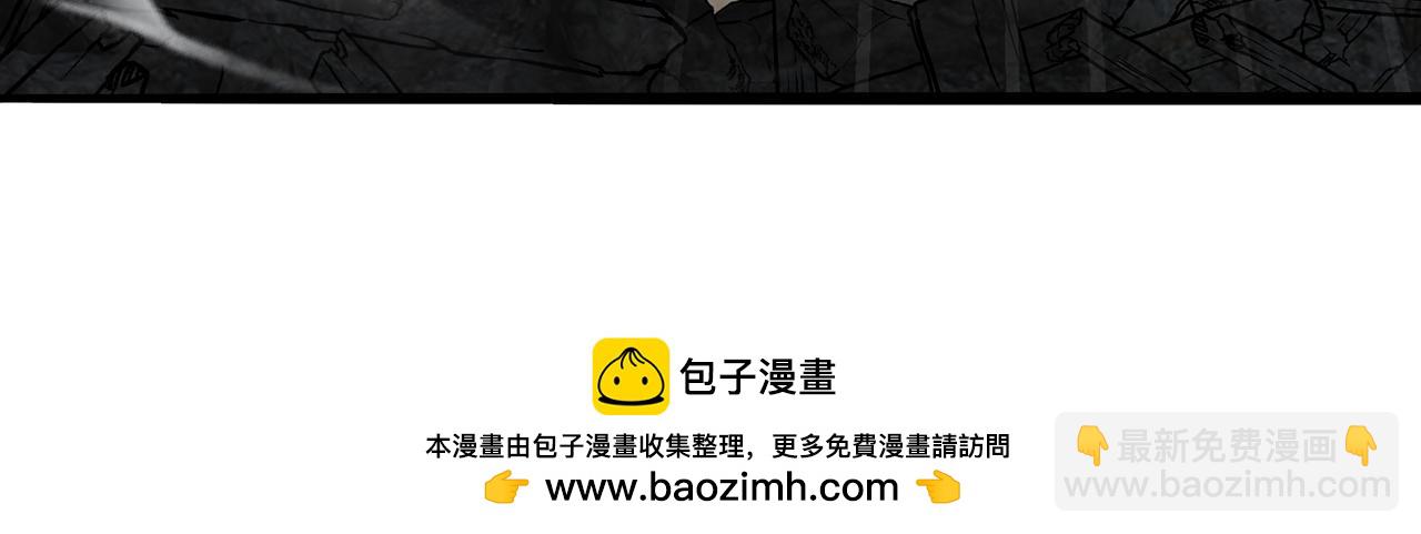 第62话-人间变化(1/5)-第64话