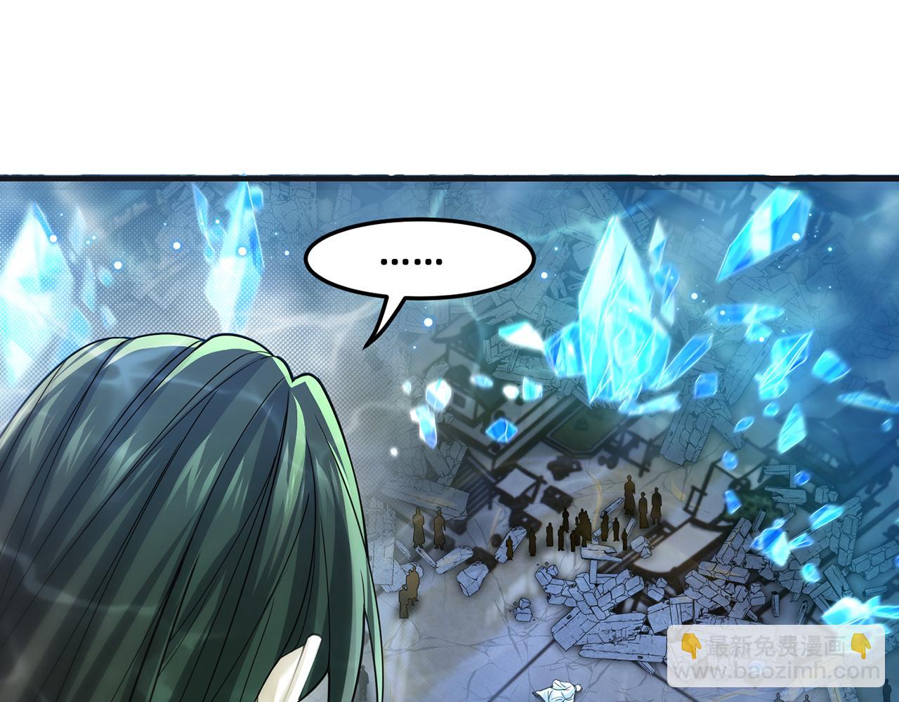 第62话-人间变化(1/5)-第64话