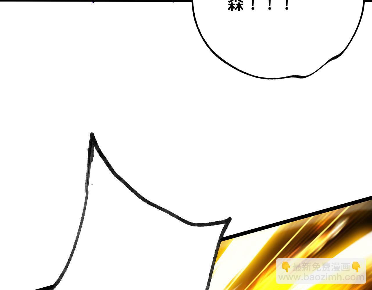 第64话-异人战争秘辛(1/5)-第66话