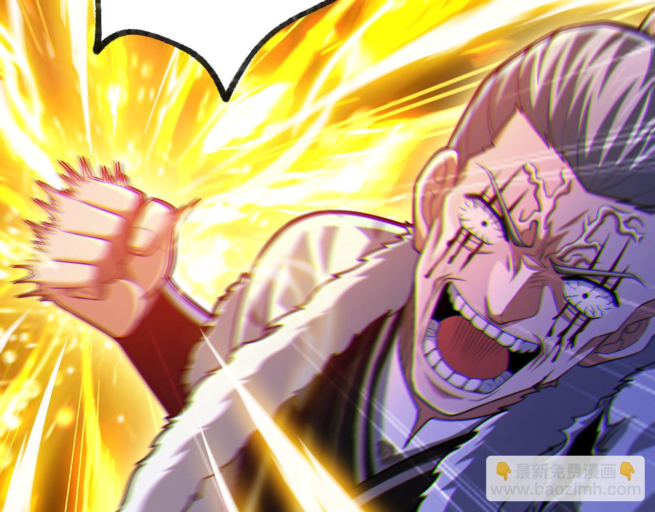 第64话-异人战争秘辛(1/5)-第66话