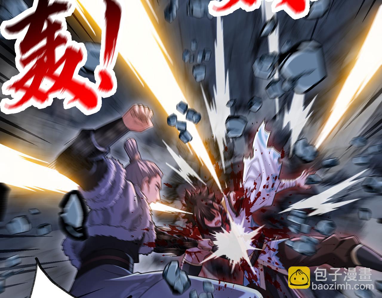 第64话-异人战争秘辛(1/5)-第66话