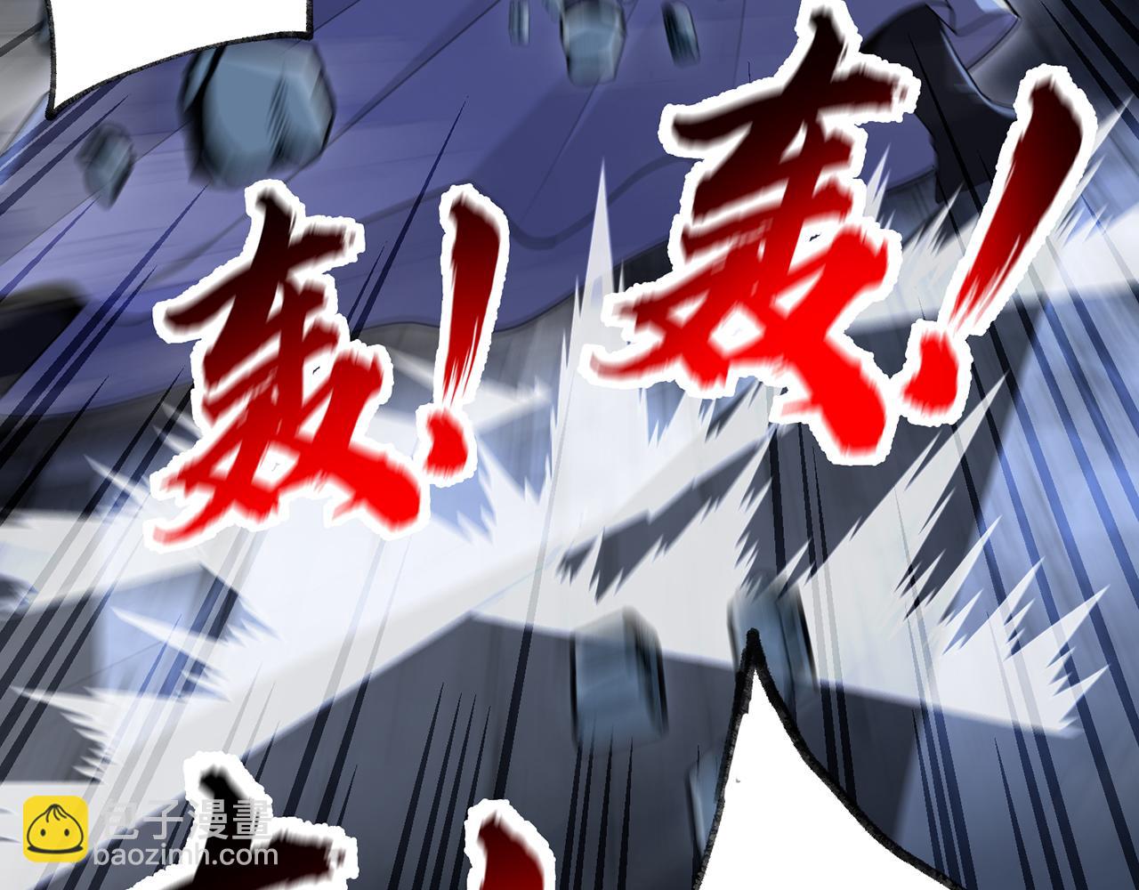 第64话-异人战争秘辛(1/5)-第66话