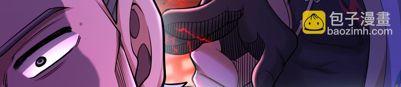 第64话-异人战争秘辛(1/5)-第66话